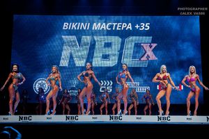 BIKINI МАСТЕРА +35